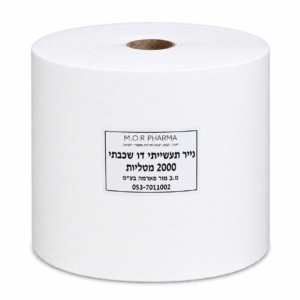 נייר תעשייתי תאיית דו שכבתי - 2000 מטליות