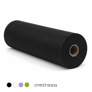 גליל מיטה אלבד -  5 יחידות במארז