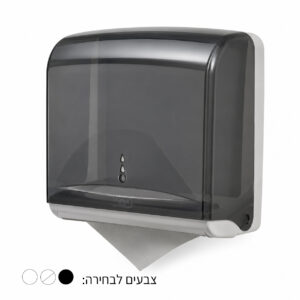 מתקן לנייר צץ רץ