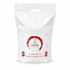סופר מגבת רחב 3 ק"ג (עלמה)